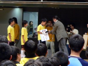中新田パルファイヤーズ