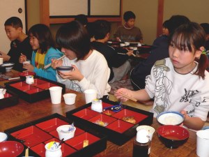 食事