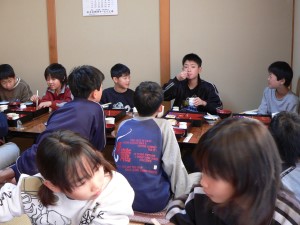 食事