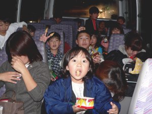 バスの中