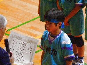 優勝 大和