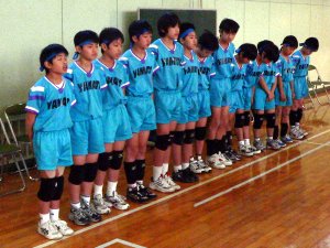 終了の挨拶 大和