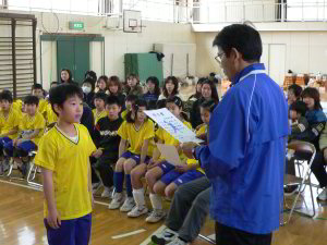 4N