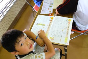 お勉強