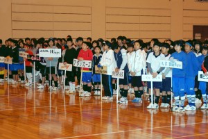 開会式