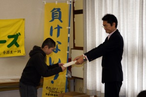 けいご