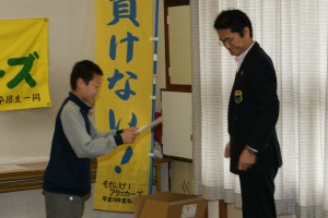 あお