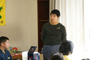 平澤C
