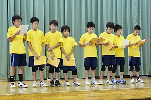 5年生