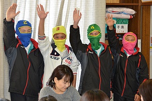 中一の愉快な仲間たち