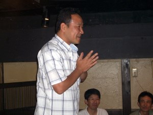 引場代表