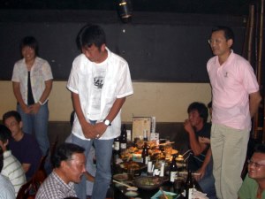 中新田